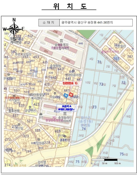 광주지법 2024타경89178-2 사진