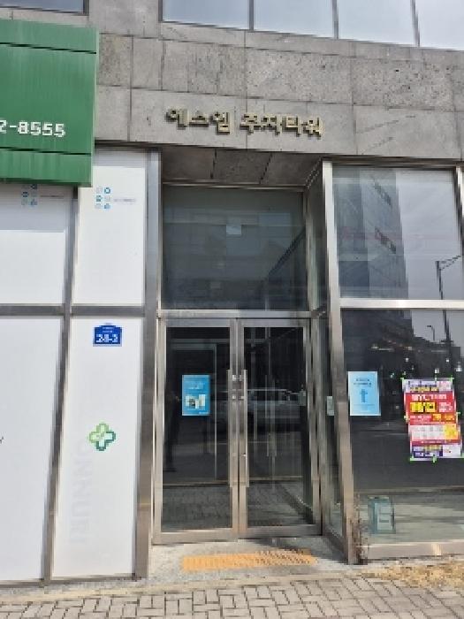 광주지법 2025타경165-7 사진