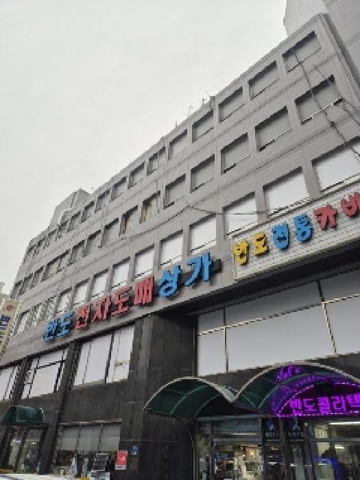 광주지법 2025타경295-4 사진