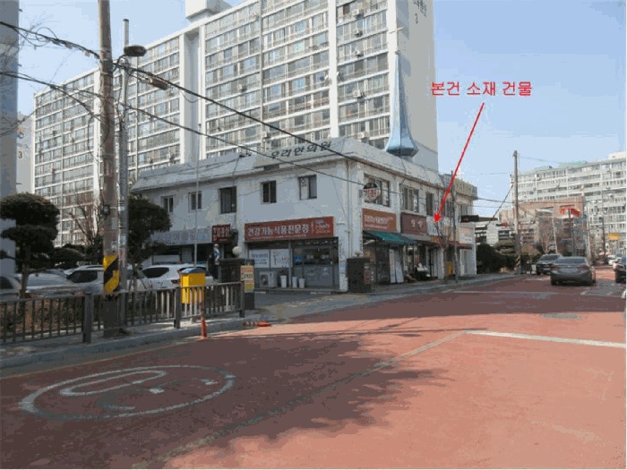 광주지법 2025타경1670-1 사진