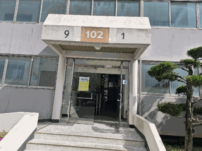 광주지법 2025타경2352-3 사진