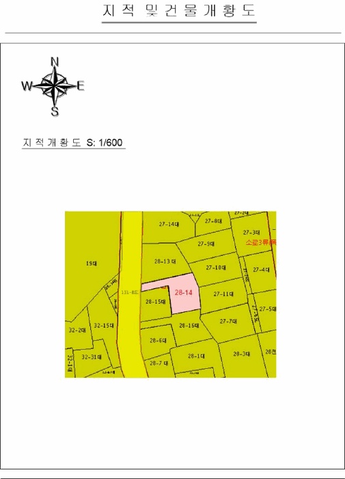 광주지법 2025타경2987-1 사진