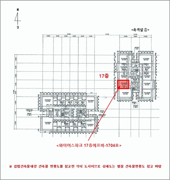 광주지법 2025타경4068-1 사진