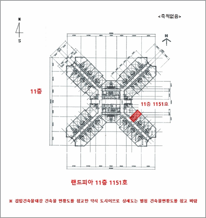 광주지법 2025타경4341-1 사진