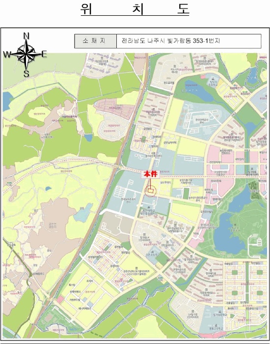 광주지법 2025타경5313-1 사진