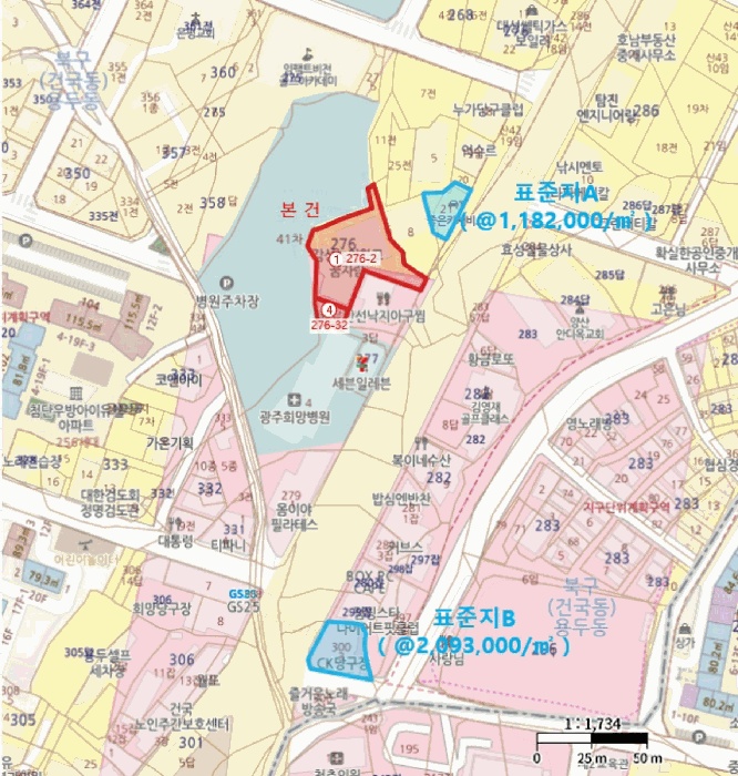 광주지법 2025타경6187-1 사진