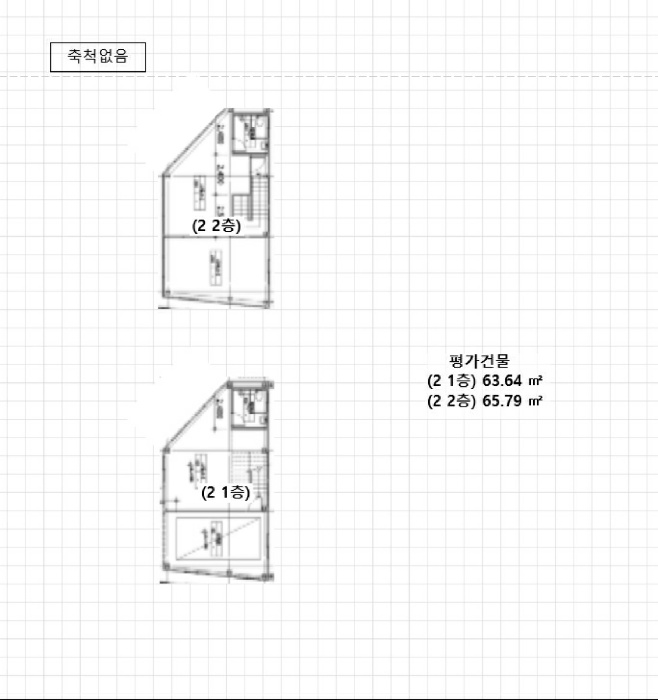 광주지법 2025타경6651-1 사진