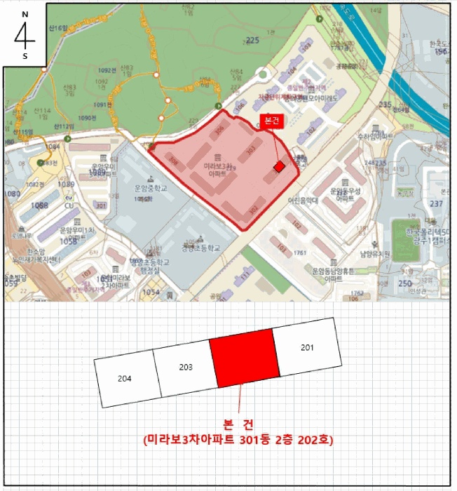 광주지법 2025타경6774-1 사진