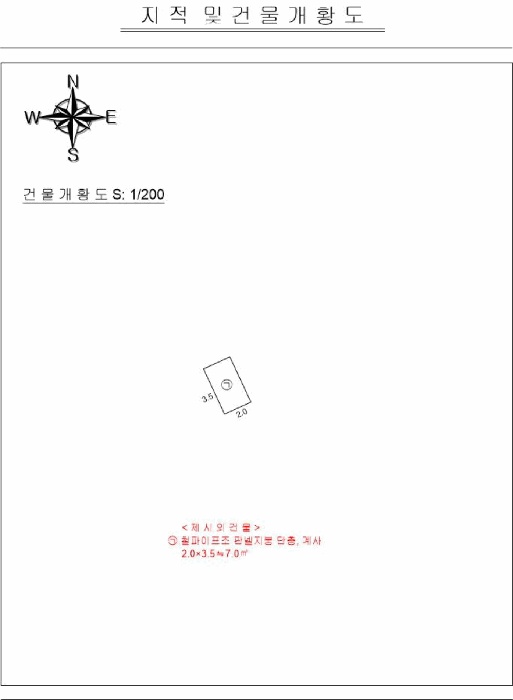 광주지법 2025타경6897-1 사진