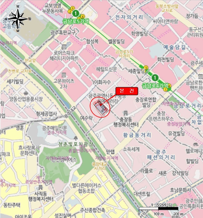 광주지법 2025타경7500-1 사진