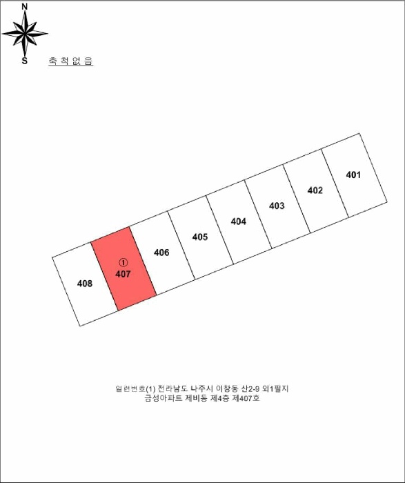 광주지법 2025타경7876-1 사진