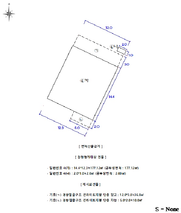 광주지법 2025타경31981-1 사진