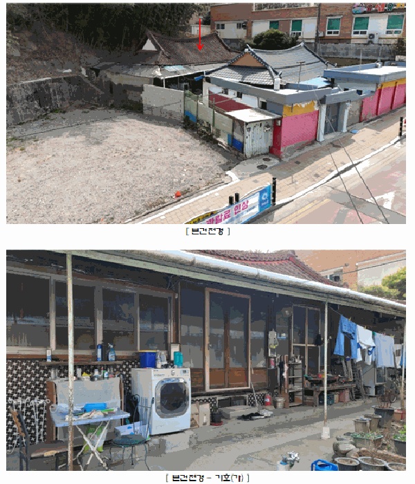광주지법 2025타경32396-1 사진