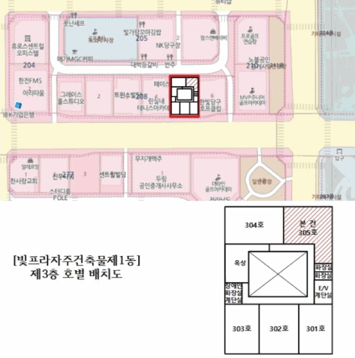광주지법 2025타경32713-1 사진