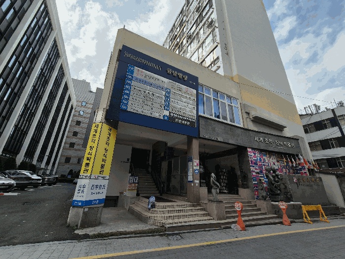 광주지법 2025타경33020-1 사진
