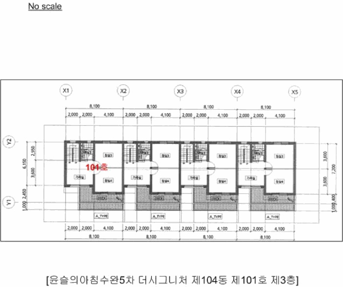 광주지법 2025타경33349-1 사진
