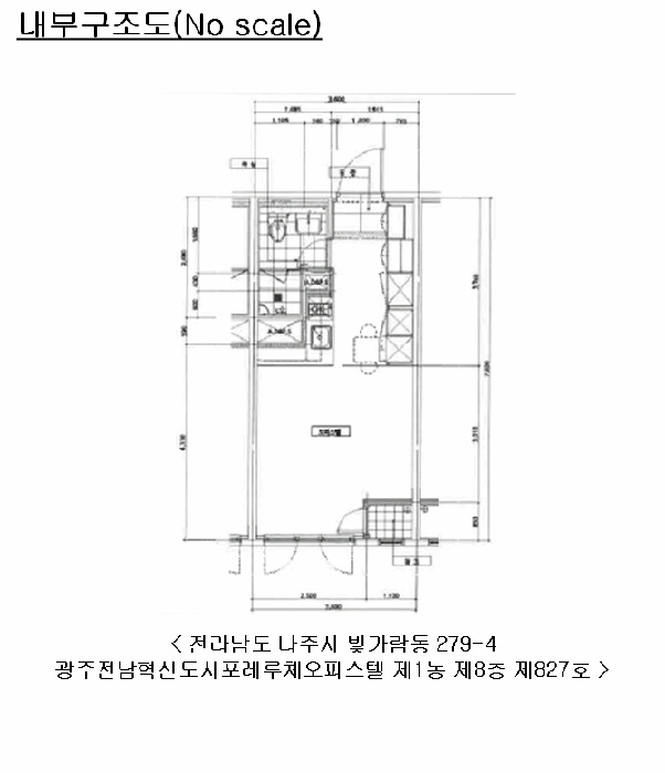 광주지법 2025타경33373-1 사진