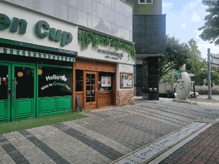 광주지법 2025타경33442-1 사진