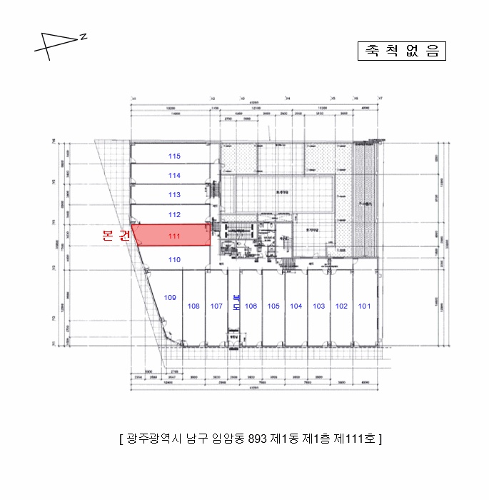광주지법 2025타경33802-1 사진