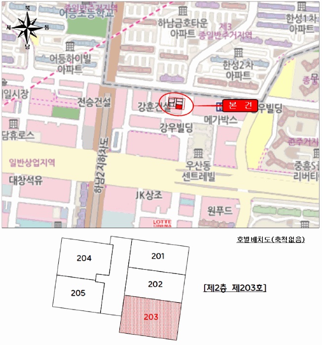 광주지법 2025타경33943-1 사진