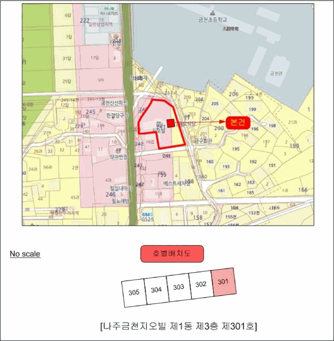 광주지법 2025타경33960-1 사진