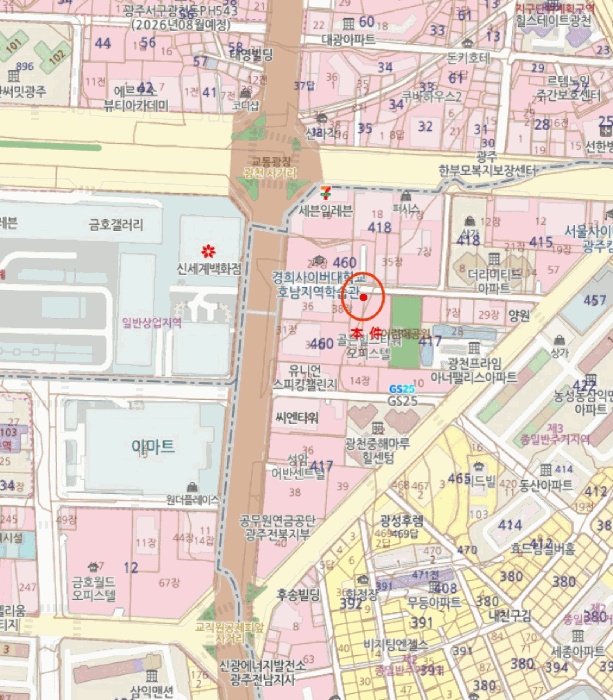 광주지법 2025타경33976-1 사진
