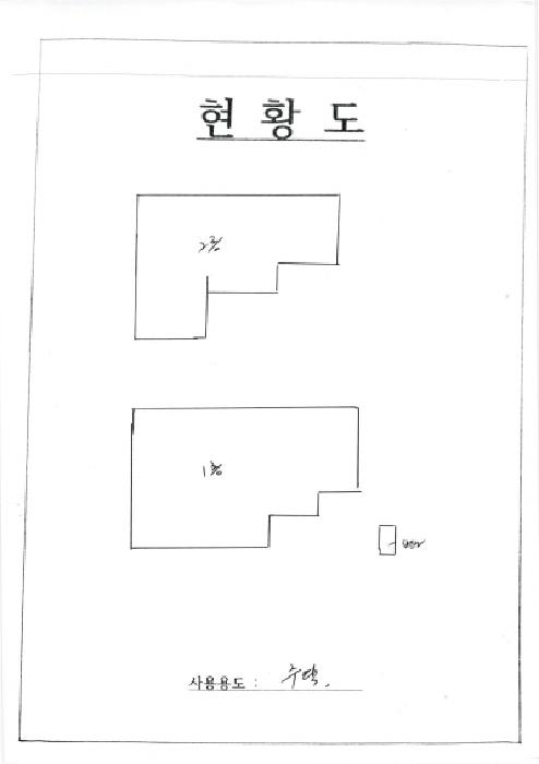 광주지법 2025타경34041-1 사진