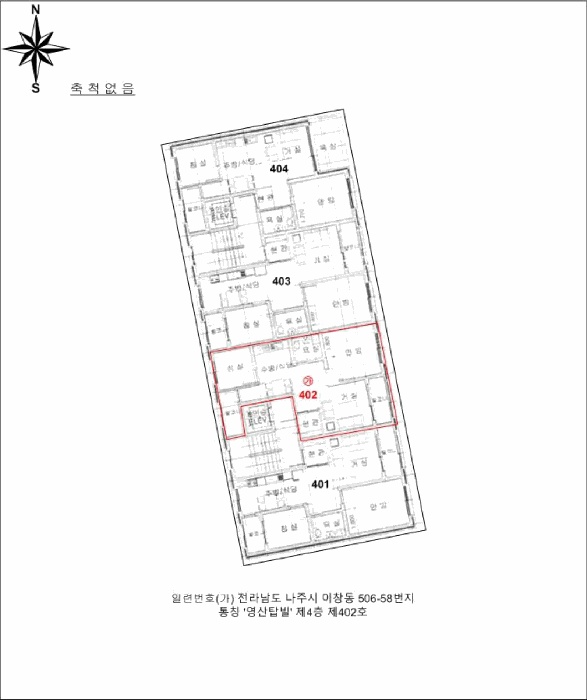 광주지법 2025타경34064-1 사진