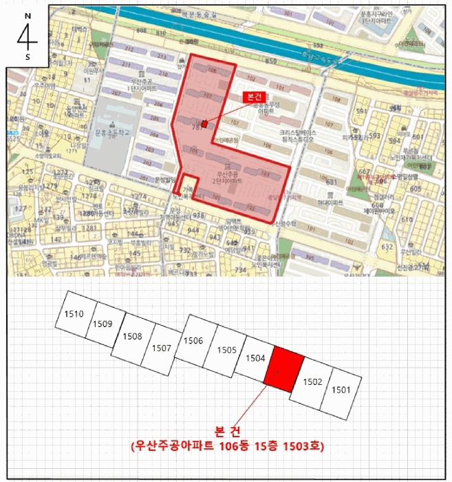 광주지법 2025타경34082-1 사진