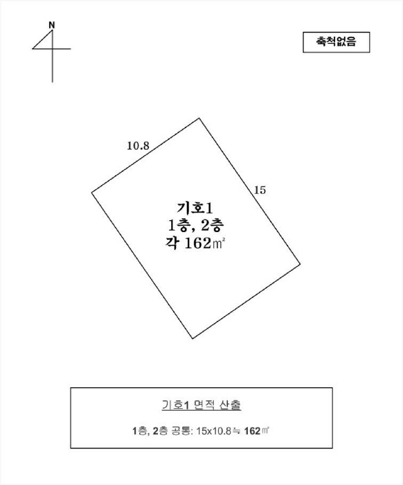 광주지법 2025타경34207-1 사진