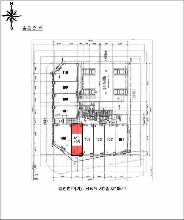광주지법 2025타경34511-1 사진