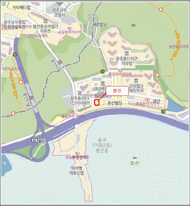 광주지법 2025타경34512-1 사진