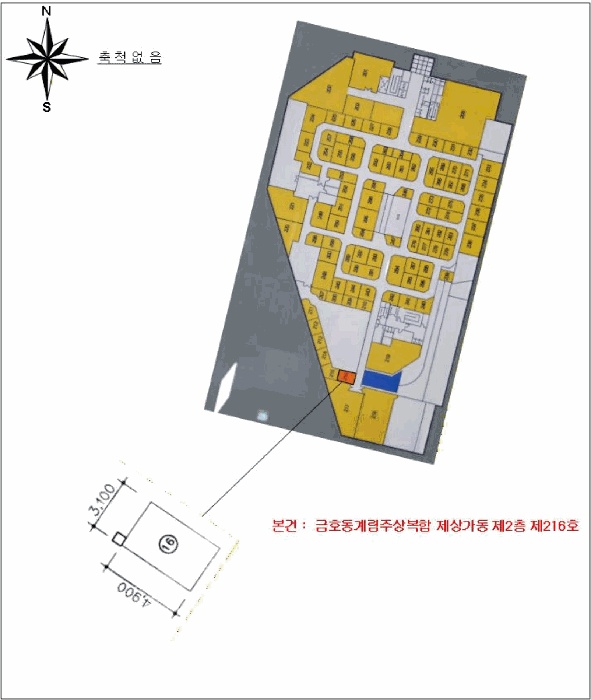 광주지법 2025타경34625-1 사진