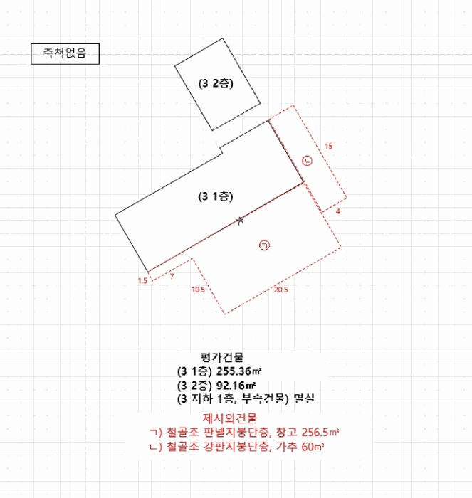광주지법 2025타경34757-1 사진