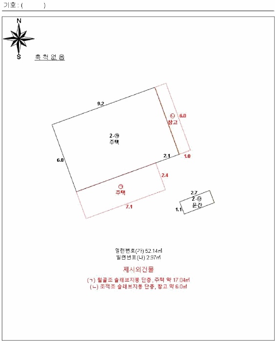 광주지법 2026타경1185-1 사진