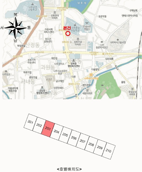 광주지법 2026타경4194-1 사진