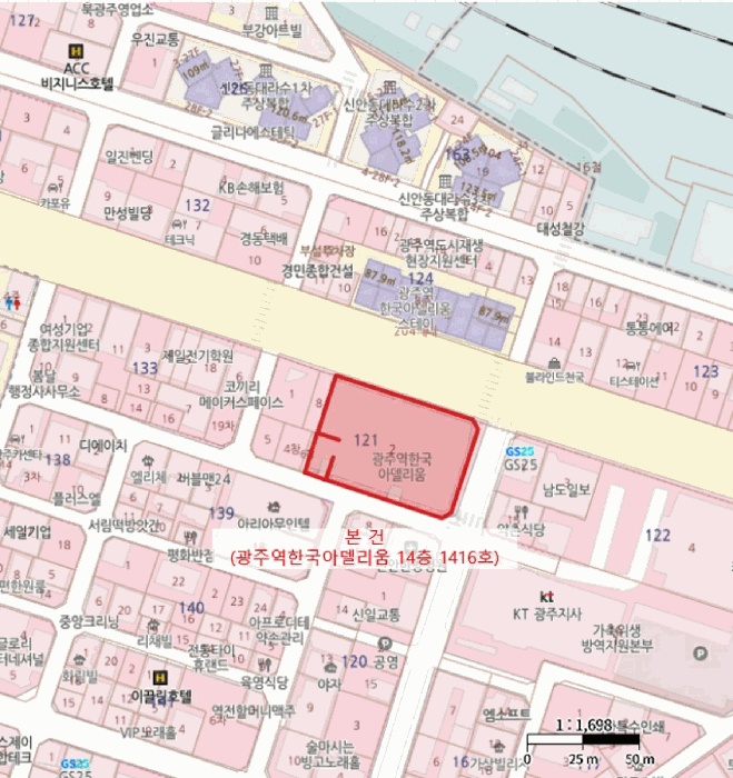 광주지법 2026타경30015-1 사진