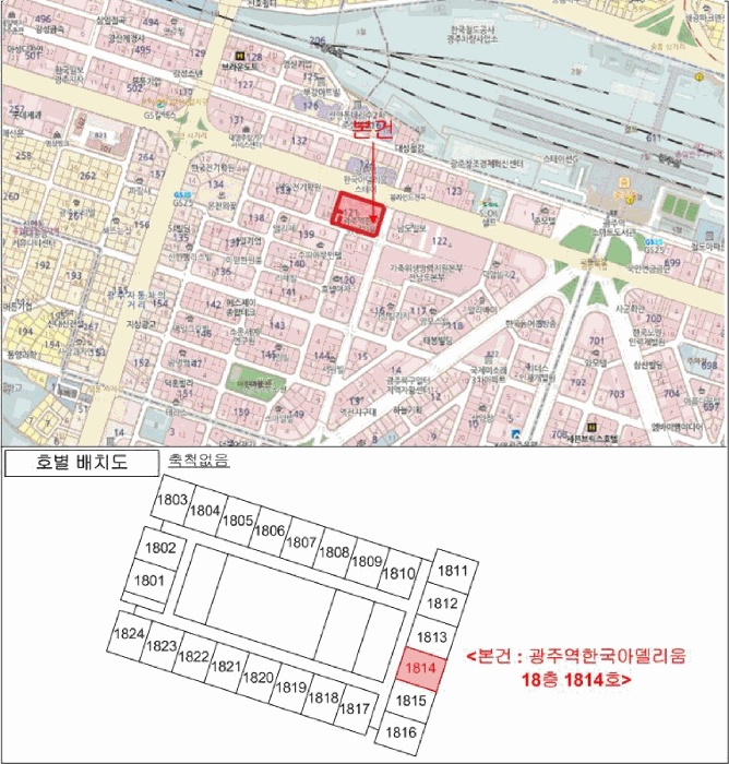 광주지법 2026타경30018-1 사진