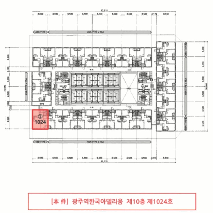 광주지법 2026타경30041-1 사진