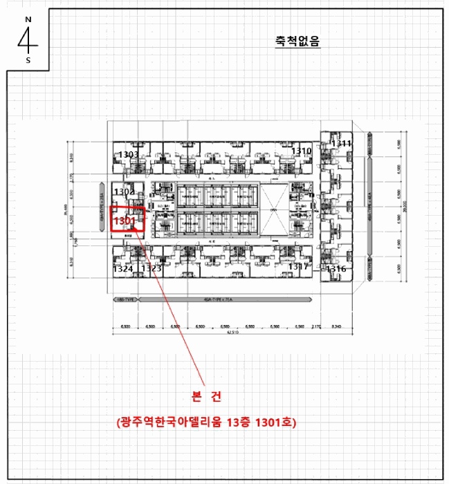 광주지법 2026타경30067-1 사진