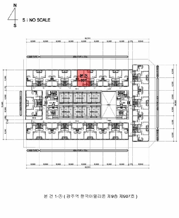광주지법 2026타경30084-1 사진