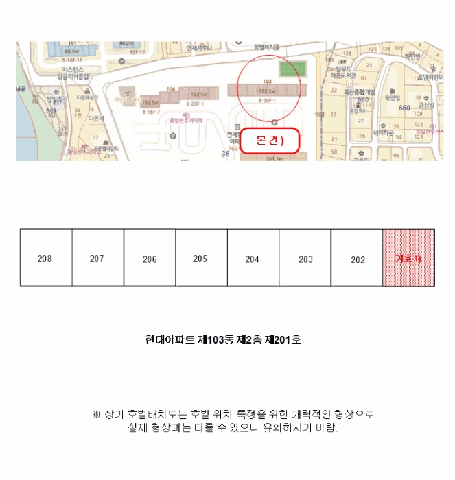 광주지법 2026타경30140-1 사진
