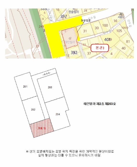 광주지법 2026타경30148-1 사진