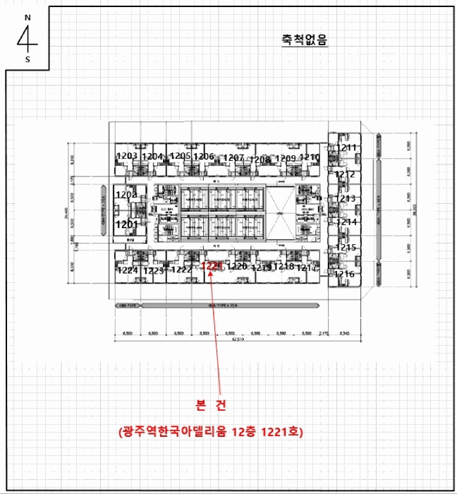 광주지법 2026타경30156-1 사진