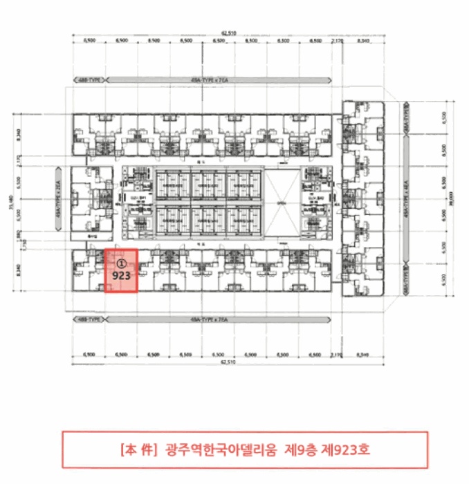 광주지법 2026타경30200-1 사진