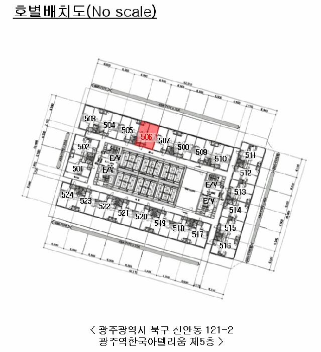 광주지법 2026타경30202-1 사진