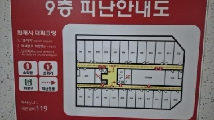 광주지법 2026타경30255-1 사진