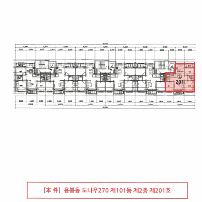 광주지법 2026타경30262-1 사진
