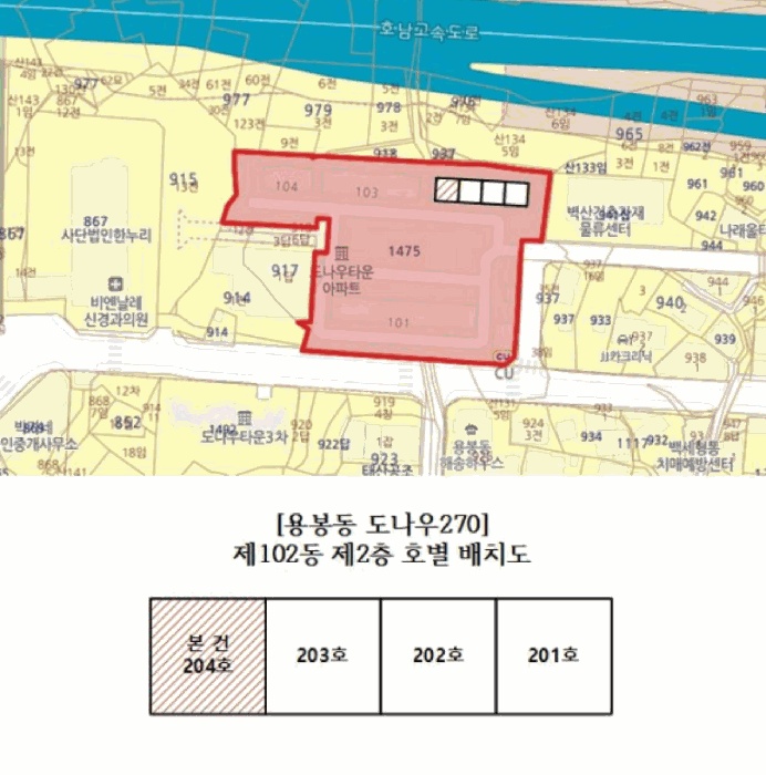 광주지법 2026타경30269-1 사진
