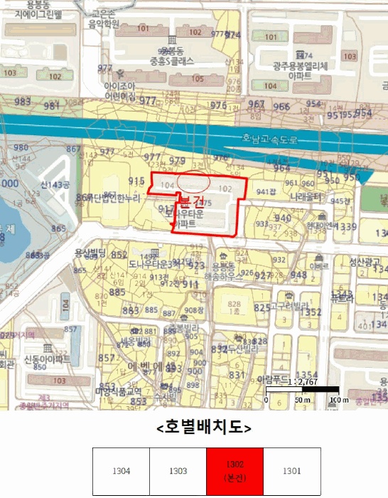 광주지법 2026타경30276-1 사진